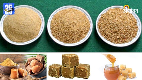 Healthy Jaggery