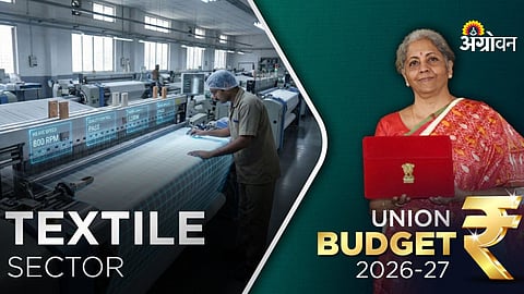 Budget 2026 allocation for Amrit Reservoirs and local fisheries