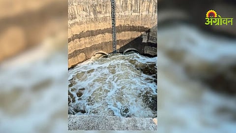 Agriculture Irrigation Scheme