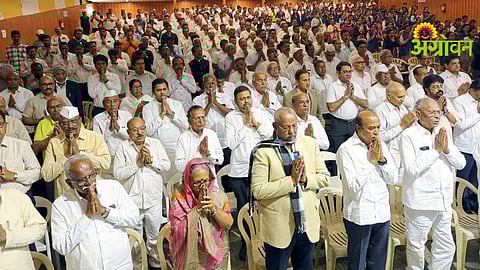 Ajit Pawar Mourning meeting