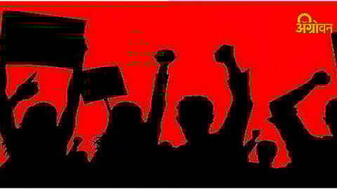 Tribal Workers Issue