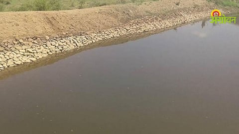 Irrigation Projects Fund