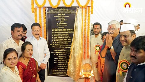 Sant Nivruttinath Maharaj