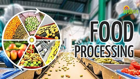 Food Processing Issue