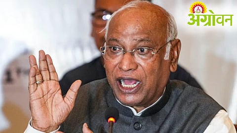 India US Trade Deal, Mallikarjun Kharge 
