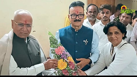 Modern Farming Technology