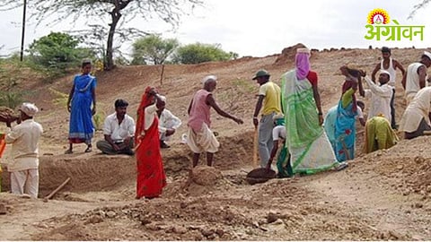 MGNREGA Workers Protest