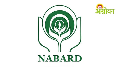 NABARD