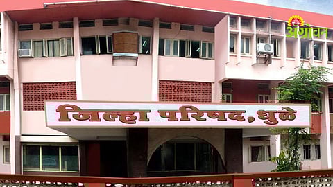 Zilla Parishad Schools