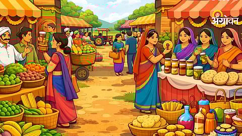 Agriculture Festival