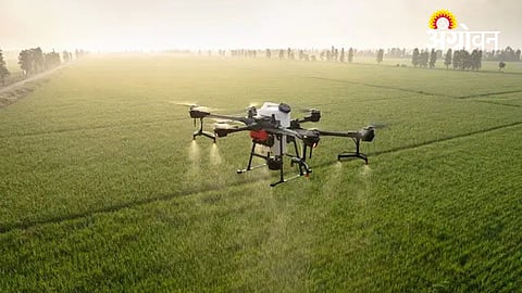 Drone Farming