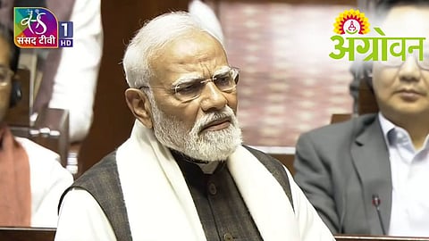 Prime Minister Narendra Modi 