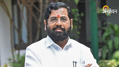 Eknath Shinde Farmers Speech