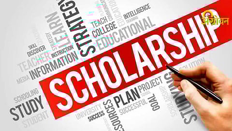 Scholorship