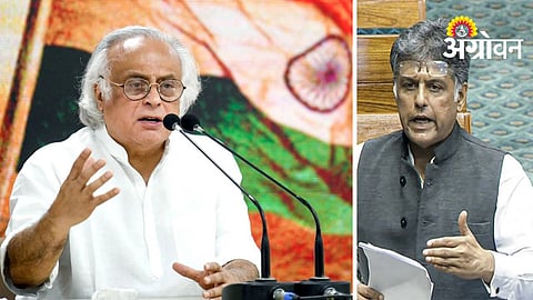 India US Trade Agreement