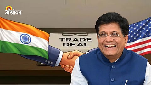 India US Trade Deal 