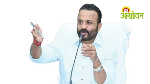 District Planning Committee