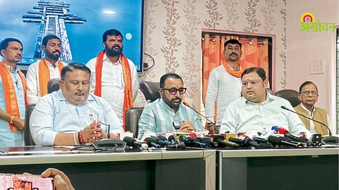 National Ayush Health Fair