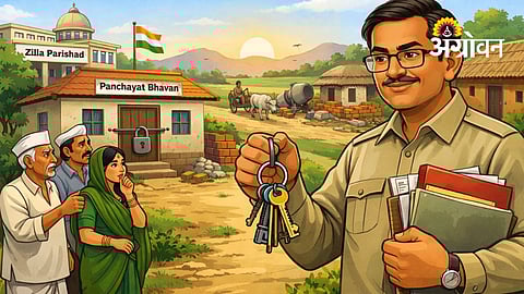 administrators appointed to gram panchayats in Maharashtra