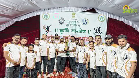 Agriculture Department