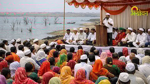 Ujani Dharangrast Bachav Sangharsh Samiti meeting