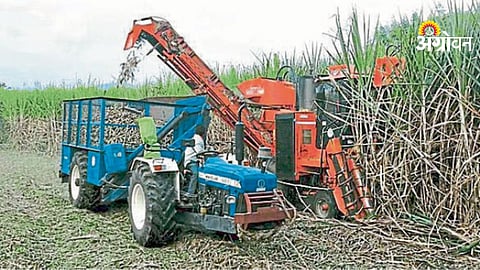 Maharashtra Harvester Scheme 2026