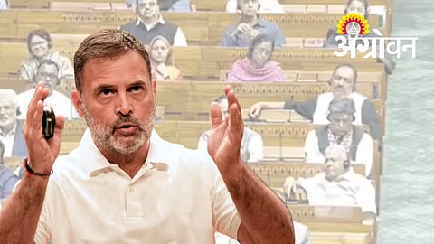 Parliament Budget Session, Rahul Gandhi