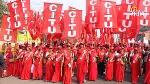 CITU nationwide strike on 12 February 2026 