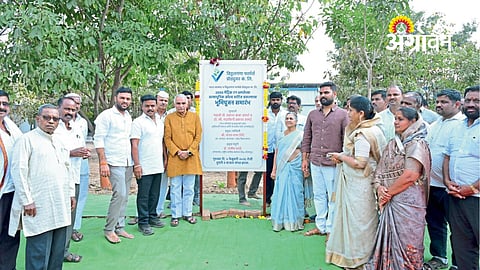 role of FPOs in rural economic development