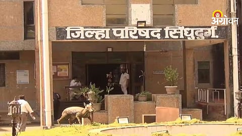 Sindhudurg ZP Election