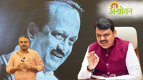 Devendra Fadnavis, Ajit Pawar Plane Crash Probe