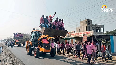 Zilla Parishad Results