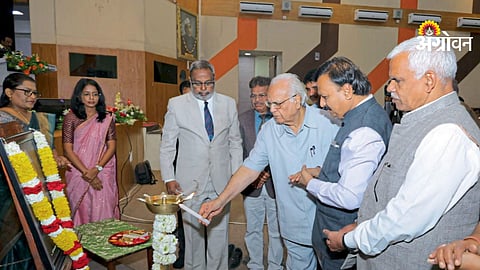 Maharashtra natural farming technology promotion 2026