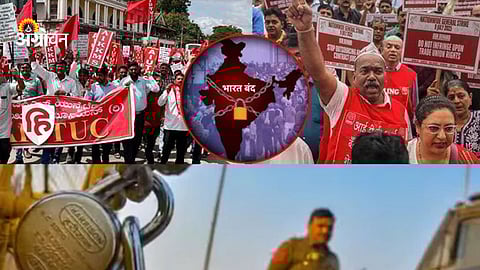 Bharat Bandh Across States