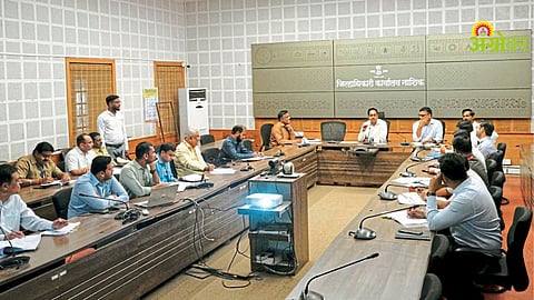 District Planning Committee