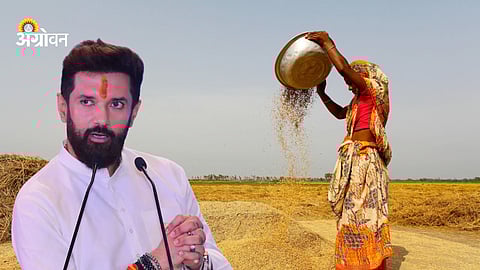 Chirag Paswan statement Lok Sabha