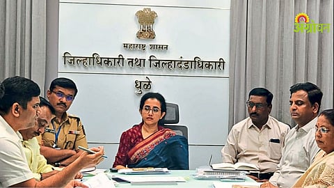 District Annual Plan