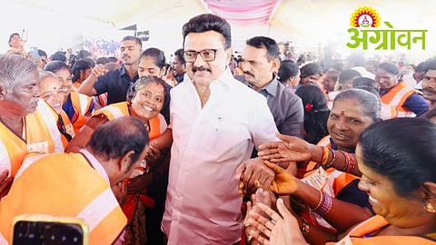 Tamil Nadu, Women Welfare Scheme