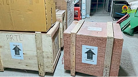 80 lakh loss in lab equipment procurement