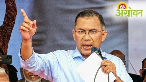 Bangladesh Election Results