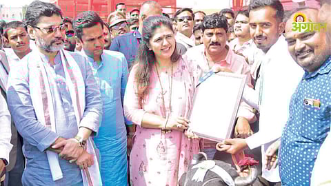 Mahapashudhan Expo 2026 Parli