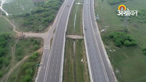 Farmers Protest Low Land Rates for Trimbakeshwar Projects