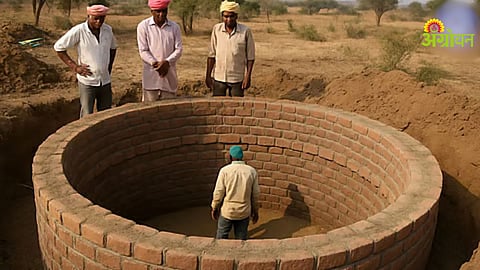 Agriculture Irrigation Issue