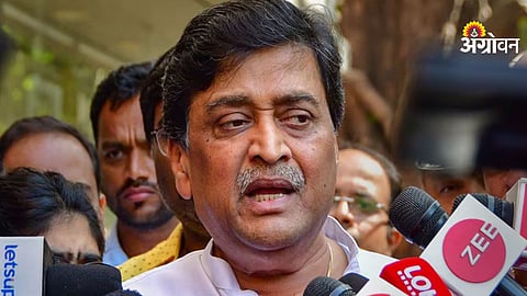Ashok Chavan demand bhavantar scheme