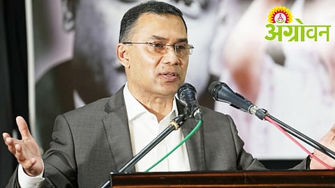 Bangladesh Election Results 2026