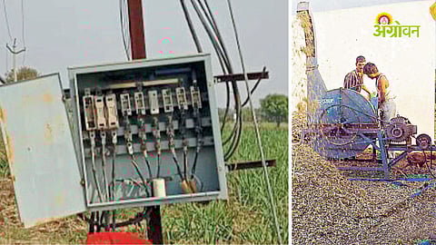 power infrastructure for future load growth