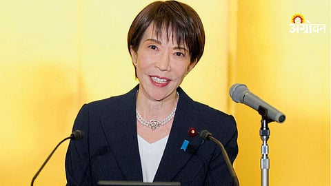 Sanae Takaichi historic win in Japan