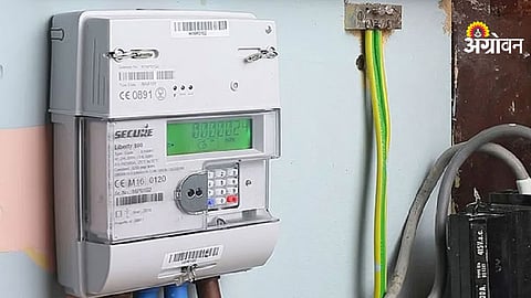 Smart TOD meter rebate for households