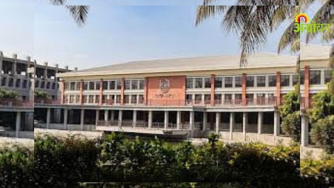 DY Patil Agriculture and Technical University MBA Global program