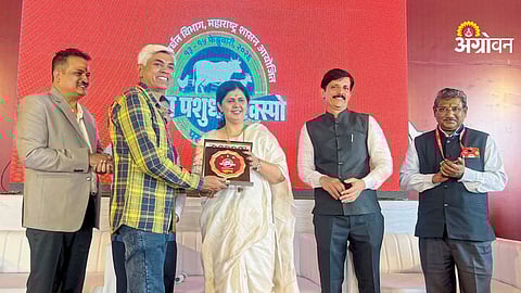 Mahapashudhan expo parli closing ceremony